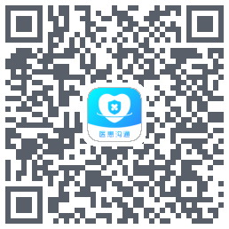 医患沟通 QRcode