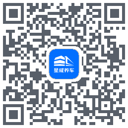 星威养车código QR de descarga de