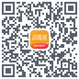 润曜通 QRcode