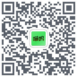喵呜 QRcode