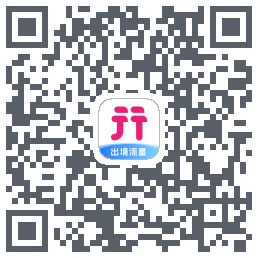 无忧行的下載二維碼