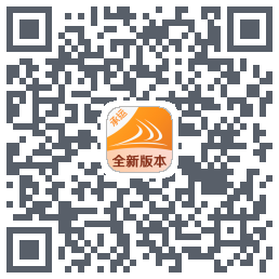 货满e家承运端 QRcode