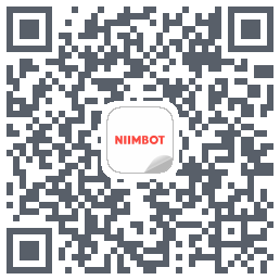 NIIMBOT的下載二維碼