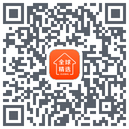 全球家精选 QRcode