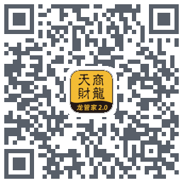 龙管家2.0的下载二维码