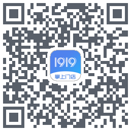 1919掌上门店的下載二維碼