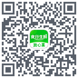 食行生鲜código QR de descarga de