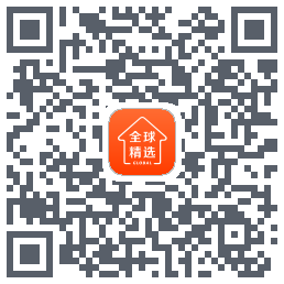 全球家精选 QRcode