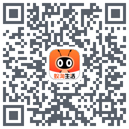 蚁淘生活的下載二維碼