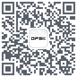 DFSK的下載二維碼
