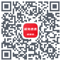 外场Pro的下載二維碼