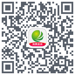 消费保的下载二维码