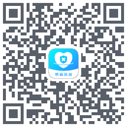 患者签名 QRcode