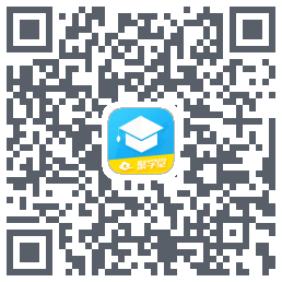 聚学堂预演环境รหัส QR สำหรับดาวน์โหลด