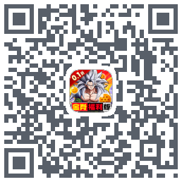超次元大冒险 QRcode