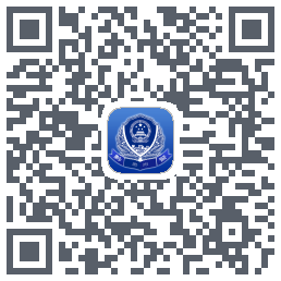 贵州公安Download QR-Code