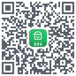 安心筑管理版的下載二維碼