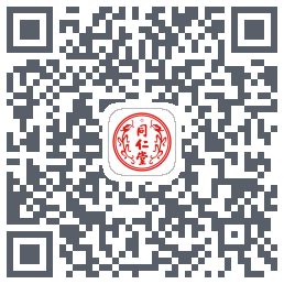 同仁堂中医kod QR do pobrania