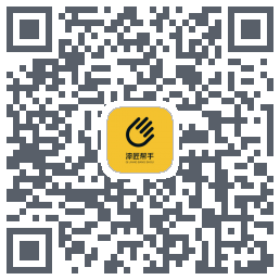 漆匠帮手 QRcode