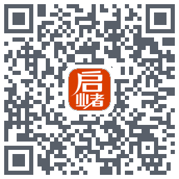 启业者（密码：123） QRcode
