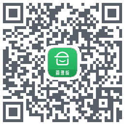 安心筑管理版du code QR de téléchargement