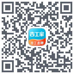 吉工家的下載二維碼
