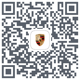 保时捷 QRcode