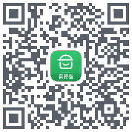安心筑管理版的下載二維碼