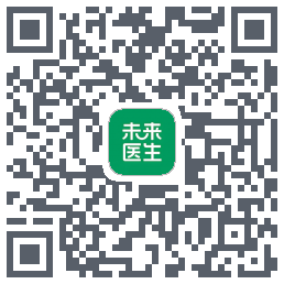 未来医生 QRcode