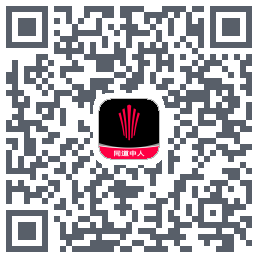 江铃大道UAT QR-код для загрузки