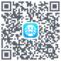 掌上大学 QRcode
