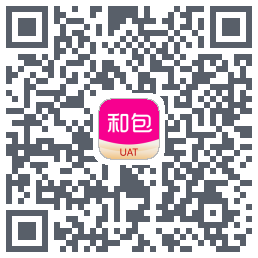和包的下載二維碼