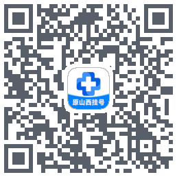 健康山西 QR-код для загрузки