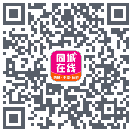 臻到位 QRcode