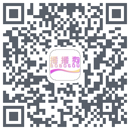 播播狗du code QR de téléchargement