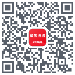 外场Pro QRcode