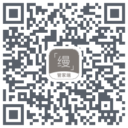 缦缦管家codice QR per il download