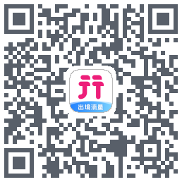 无忧行的下載二維碼