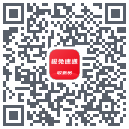 外场Pro QRcode