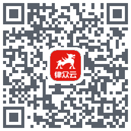 律众云codice QR per il download