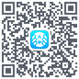 掌上大学的下载二维码