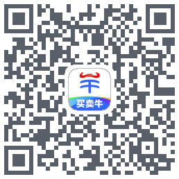 买卖牛的下載二維碼