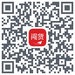 闯货的下载二维码