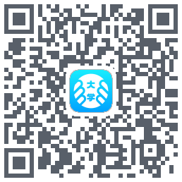 掌上大学 QRcode
