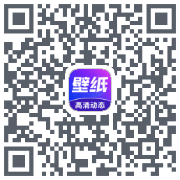 壁纸秀秀的下載二維碼