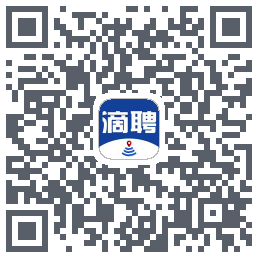 滴聘 QRcode