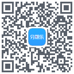 分期乐-企业版のダウンロードQRコード