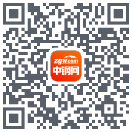 中钢网的下載二維碼