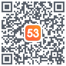 53伴学测试版的下載二維碼