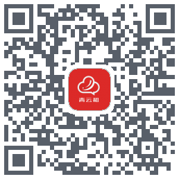 青云租 QRcode